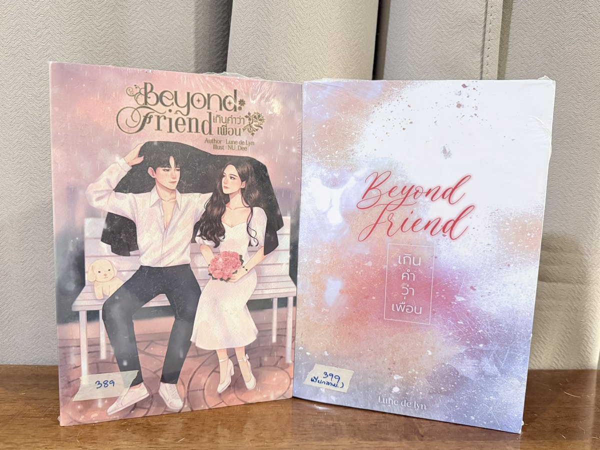 ☾*✲⋆Lune de Lyn˚ ༘♡ tweet media