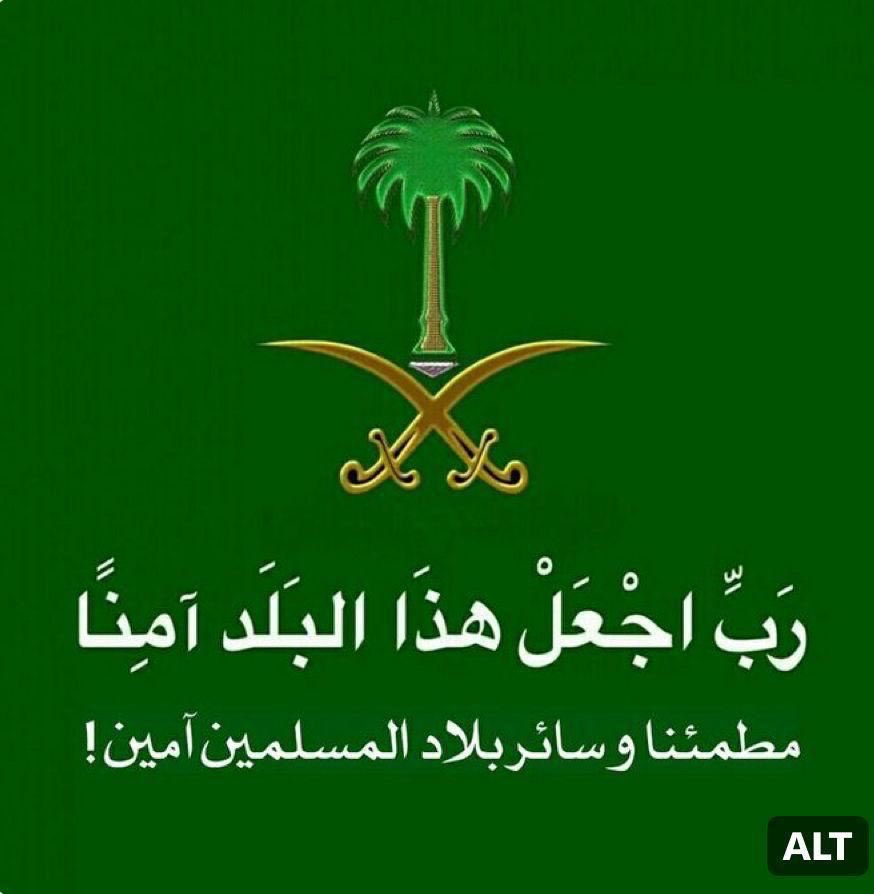 AmjaddM's tweet photo. https://t.co/KAVwwCGt9r