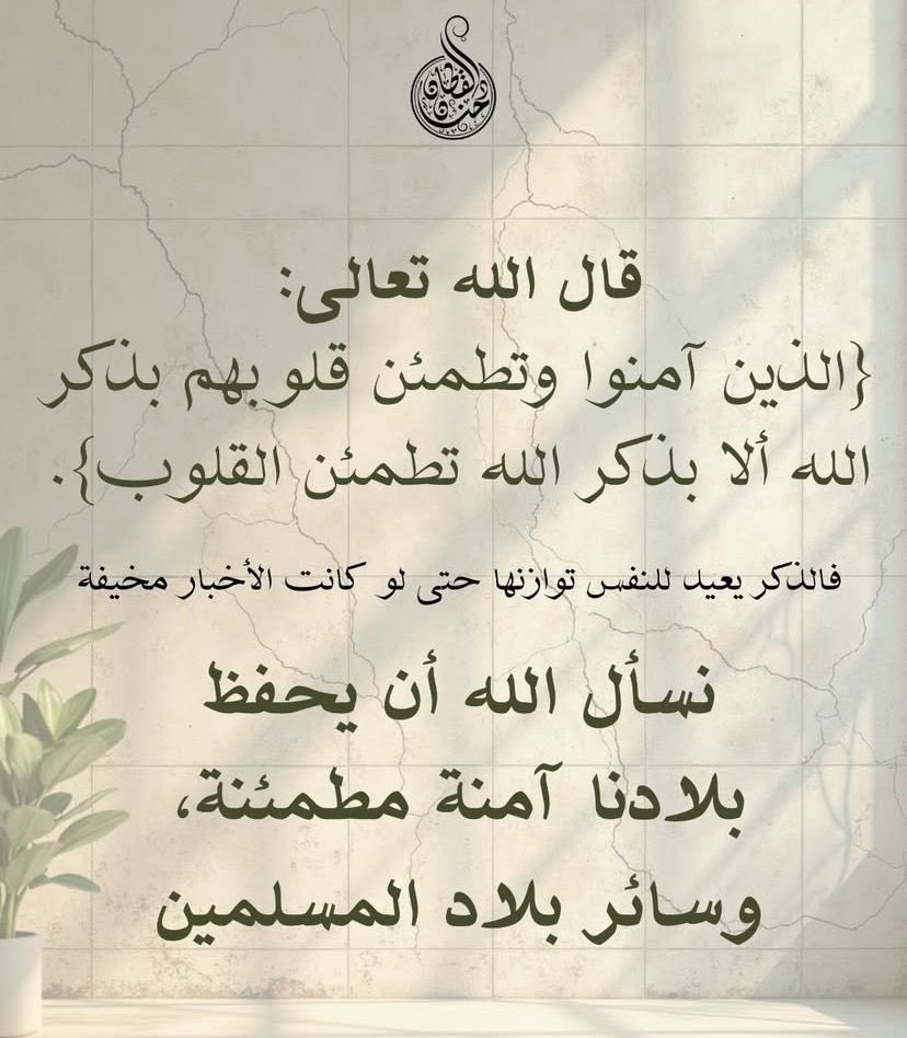 anbahuda's tweet photo. https://t.co/WKzMsUChci