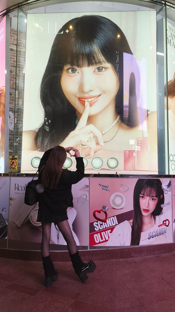 ᴍɪsᴀ🍑🌸(みさちゃん) (@MMiSA_K_POP) / Posts / X