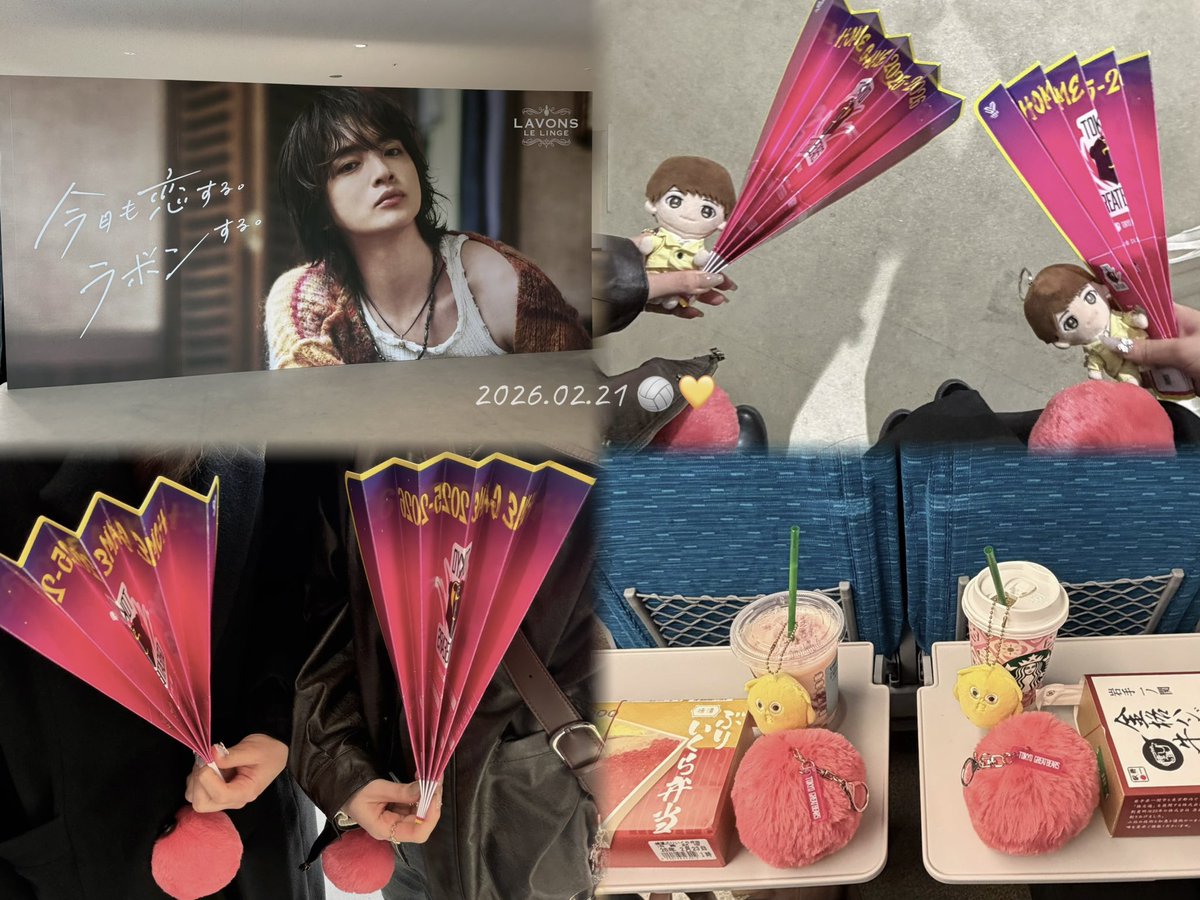 𝙘𝙤𝙘𝙤 tweet media