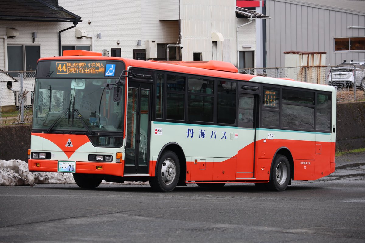 H_IRK4088's tweet photo. 2026/2
丹後海陸交通 70
PKG-MP35UM
元阪急バス 2945

丹海バス唯一のMP35であり路線車としては初の阪急中古
テールランプが阪急時代とは上下反対になっています
ナンバーフレームも取り付けられさらにかっこよくなりました https://t.co/ljp9y0fn02