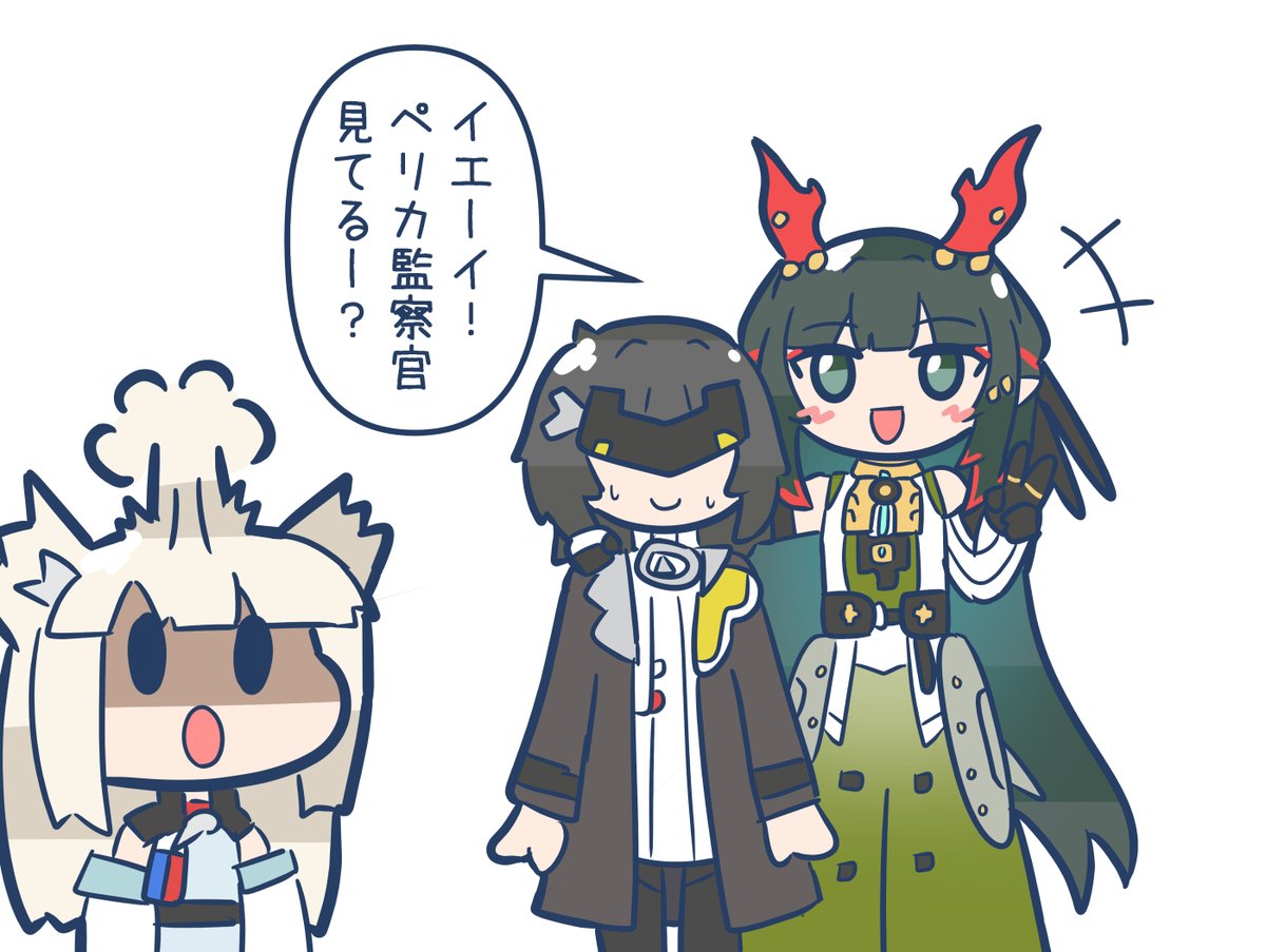 脳が破壊されたペリカ🤯