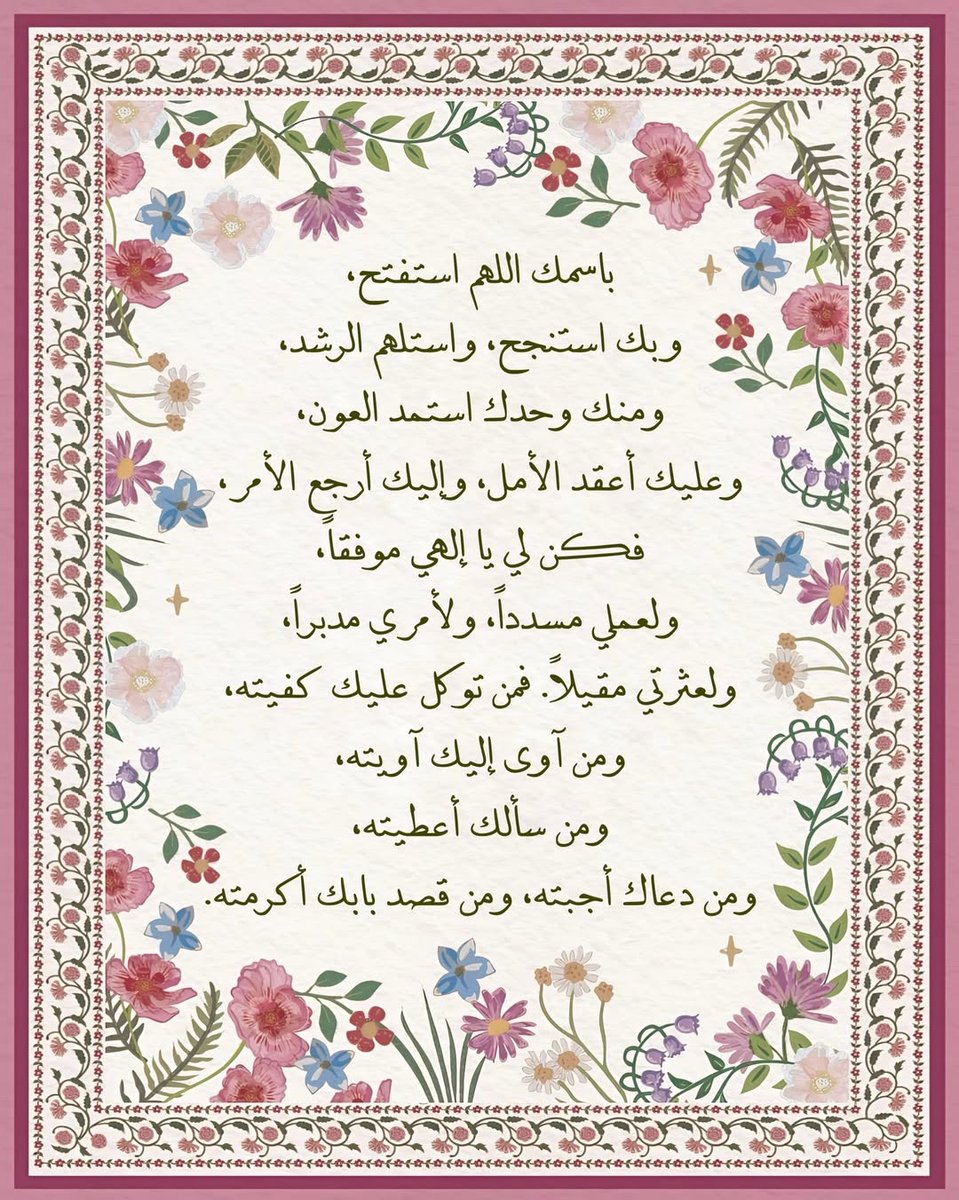 ً tweet media