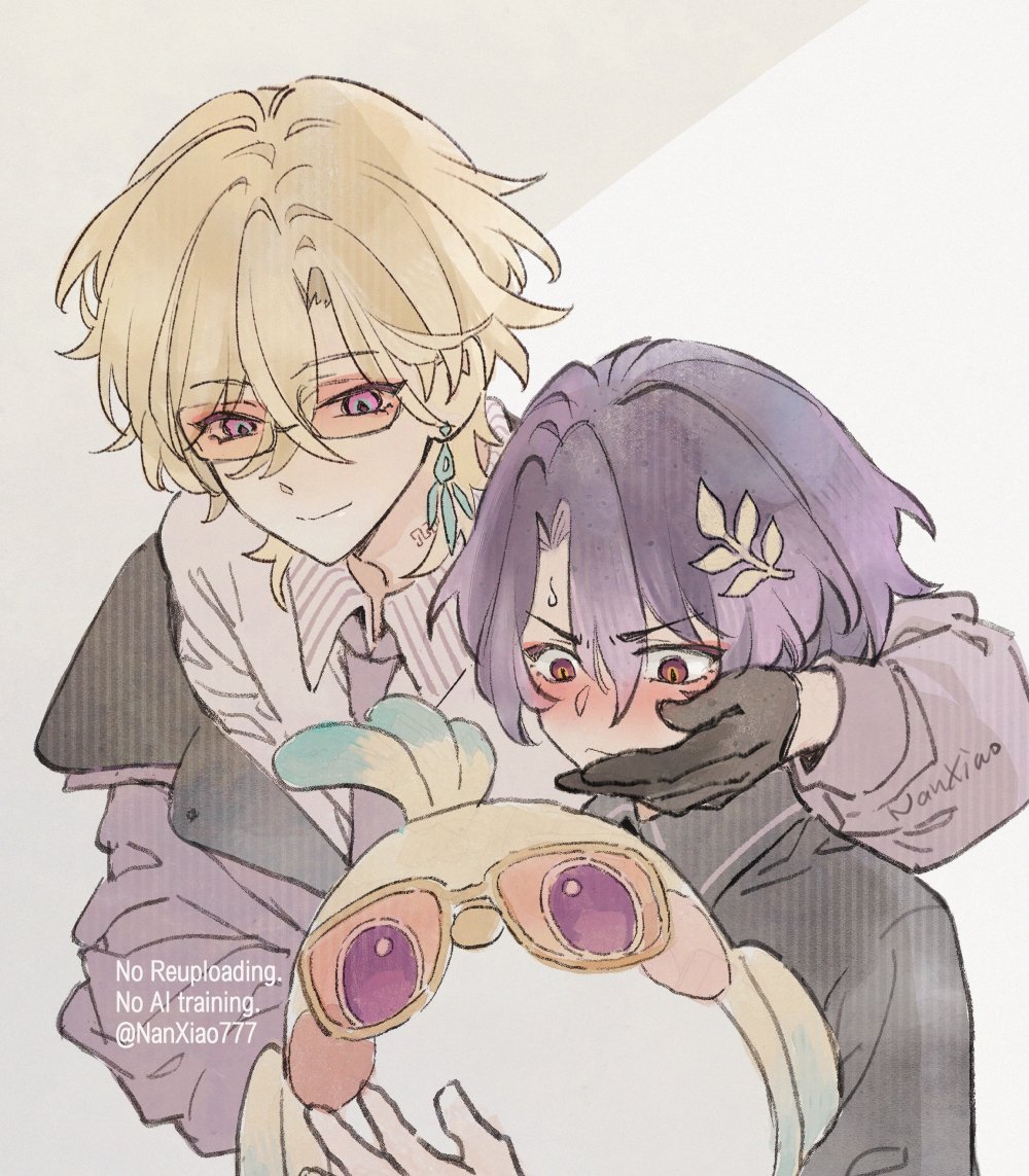 你其實很喜歡吧？#ratiorine