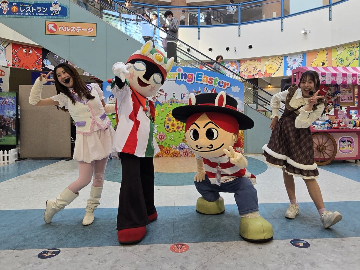 🎡紫苑🎡Shion (@Pal2_shizuoka) / Posts / X