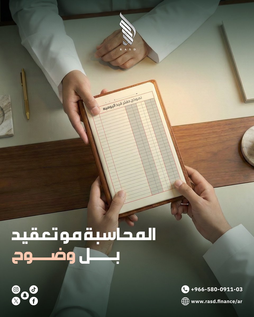 RASD.FINANCE tweet media