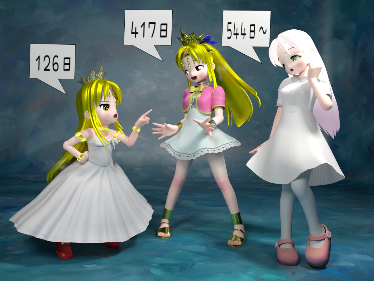 eromonji @kurukuotonio