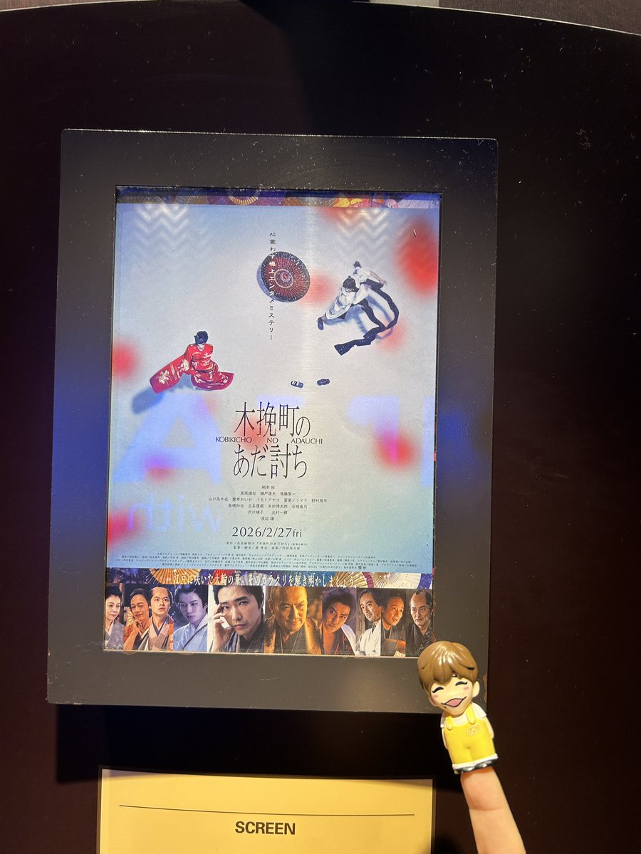 purinpurin tweet media