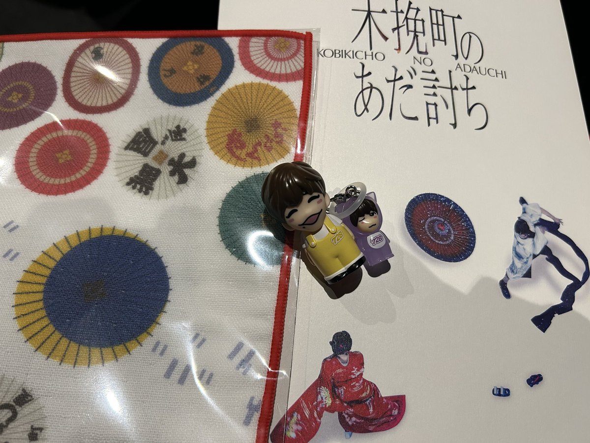 purinpurin tweet media