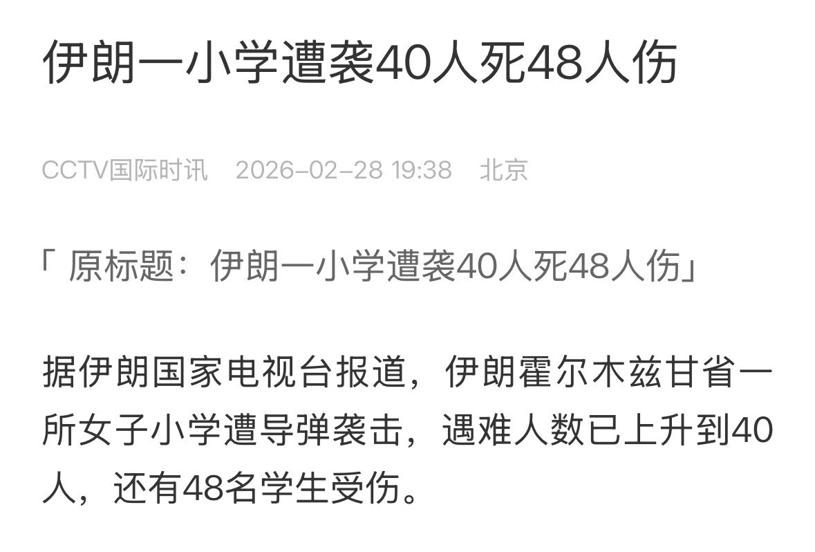 のらいぬ tweet media