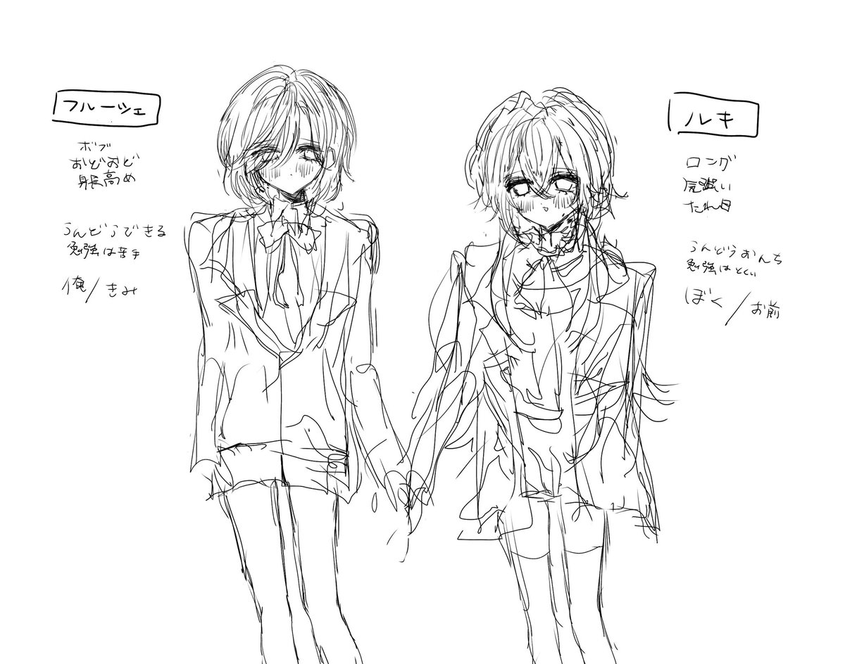 うるみゃん tweet media