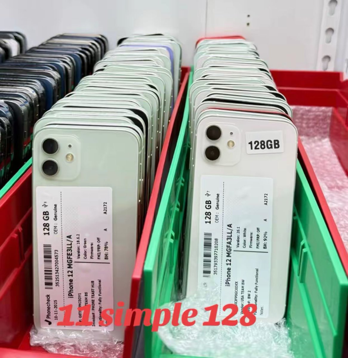 Diaoune_shop 🎧🇸🇳 tweet media