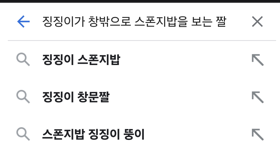 딩딩 tweet media