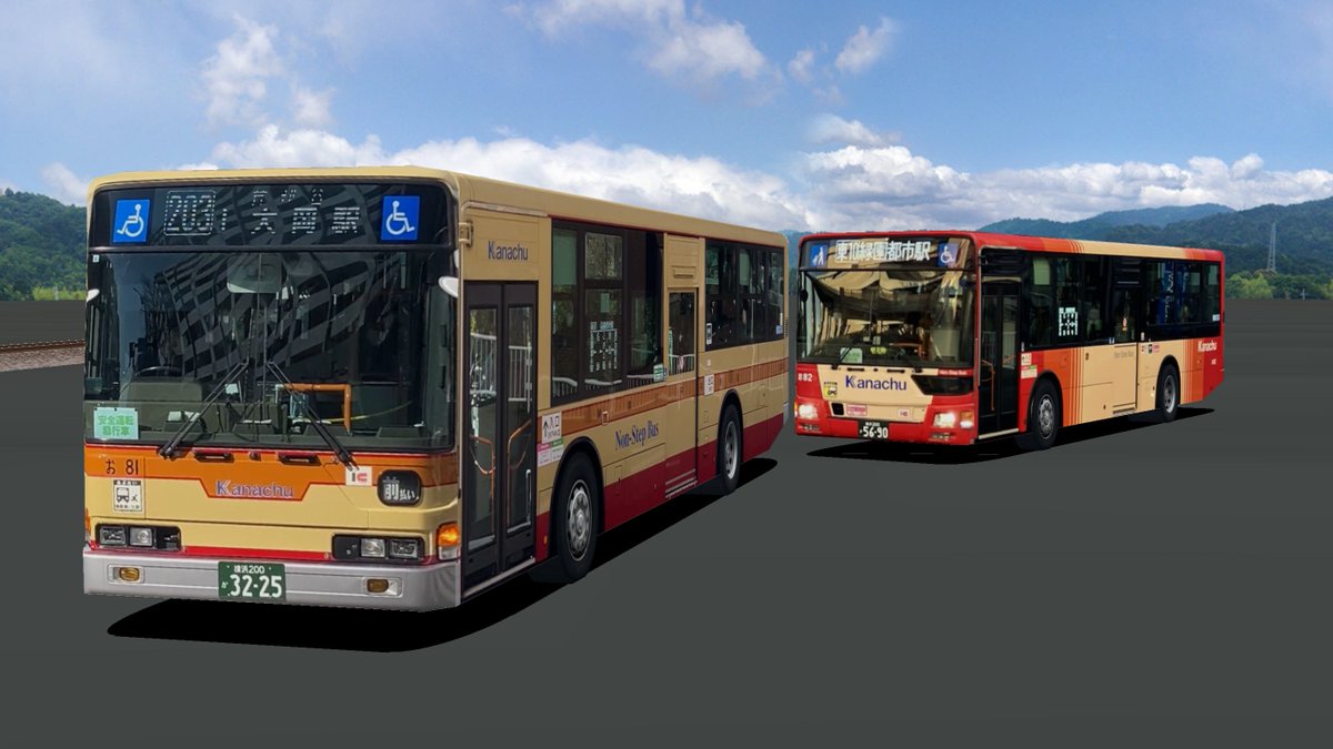 retasu_Bve's tweet photo. 自動車のストラクチャを作りました！①

横須賀線は、線路脇に車通りの多い道路があったり、逗子や東戸塚の近くにはカーディーラーもあるので、必要不可欠となる自動車のストラクチャを制作しています

第一弾として、バスやトラックなど作りやすそうな車を中心に作りました！
#BVE横須賀線 https://t.co/zhEnwwgLjZ