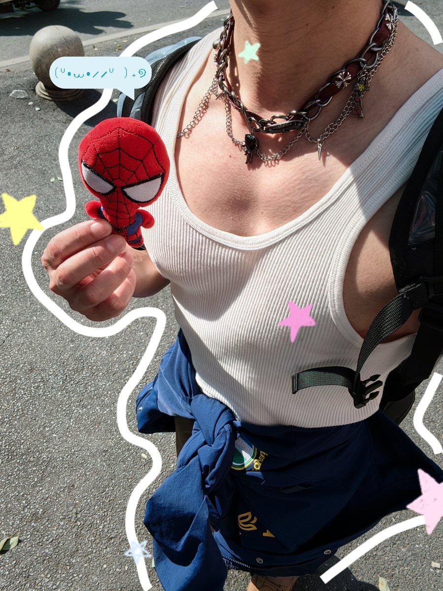 It'scomplicated tweet media