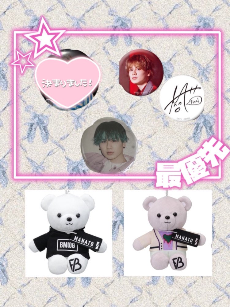 りぼん tweet media