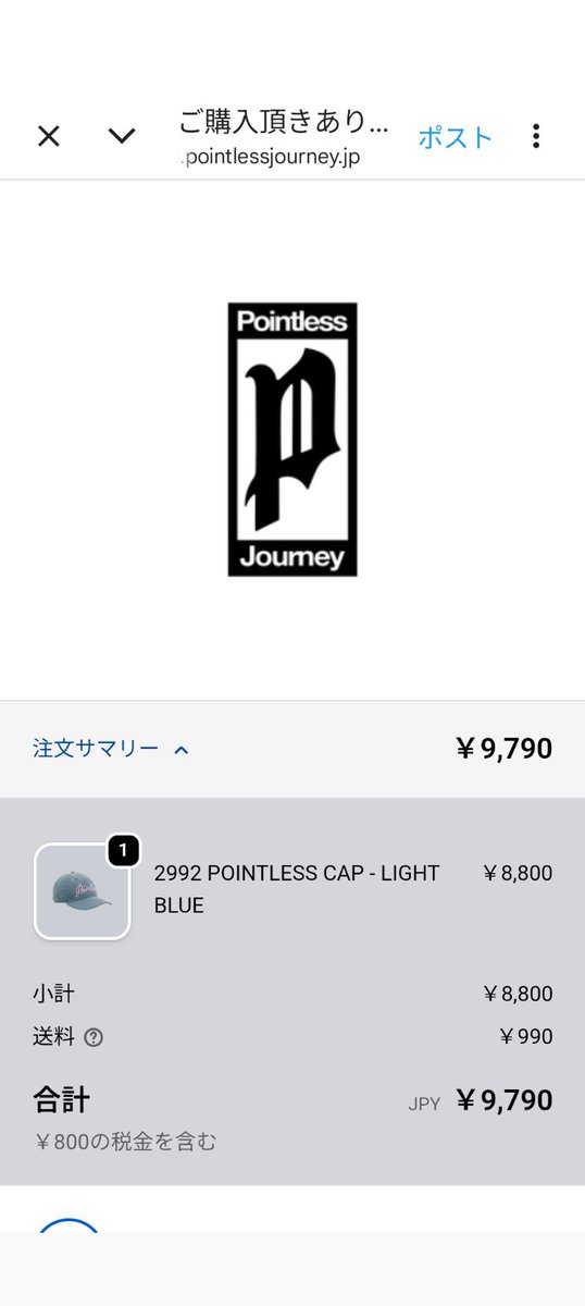 ohana_meme's tweet photo. ツアーのキャップ　青色買ったから迷ったんだけど…やっぱりこのライトブルーとピンクの組み合わせが可愛くて、こちらを買ってしまいました。 https://t.co/62rK11eeSy
