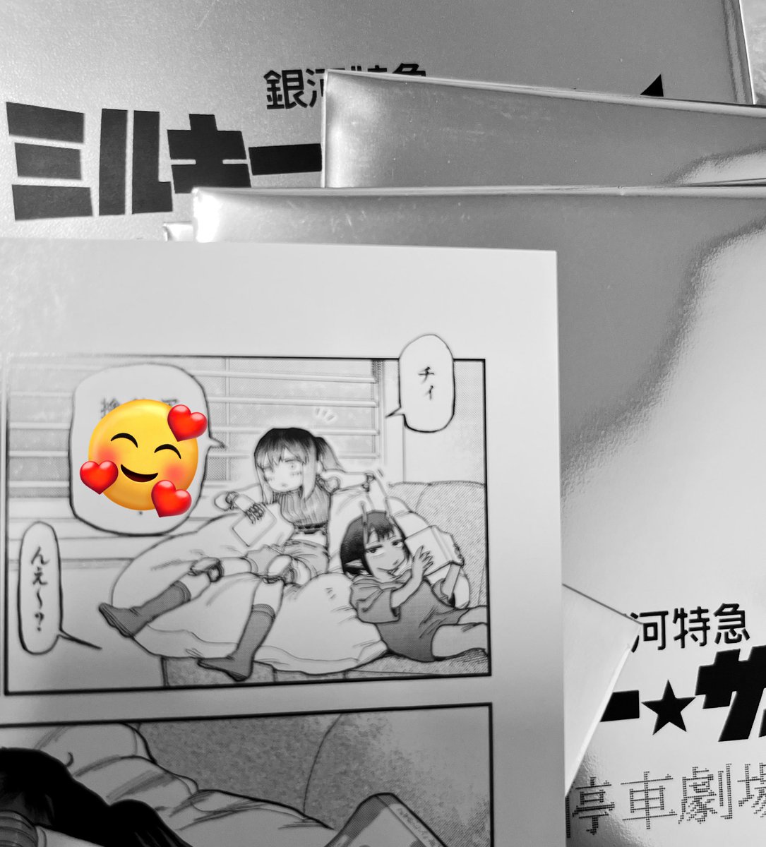 n_0078's tweet photo. 극장 특전들 진짜 최고...
특히 치하루와 마키나 둘은 학창시절부터 오래 함께했다는게 팍팍 느껴지는 서로 거리감 전혀 없는 부분이 좋음 https://t.co/Oj448Ne7pw