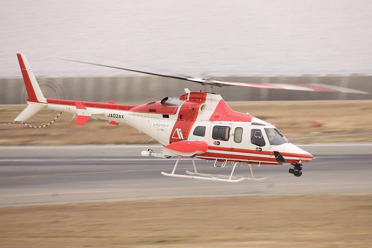 2026/02/27- UKB / RJBE - JA02AX