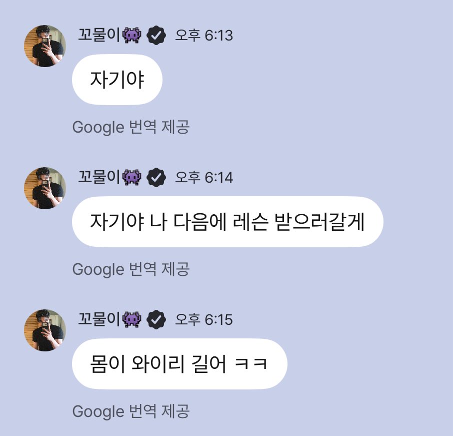 태건브이.zip tweet media