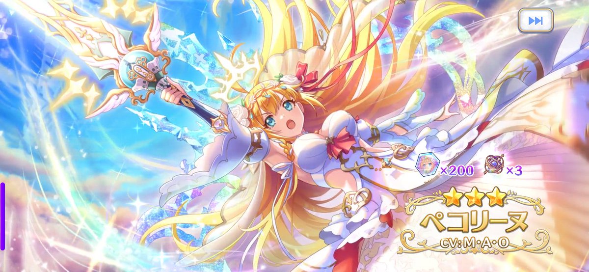 ピー助 (@syun3rd) / Posts / X