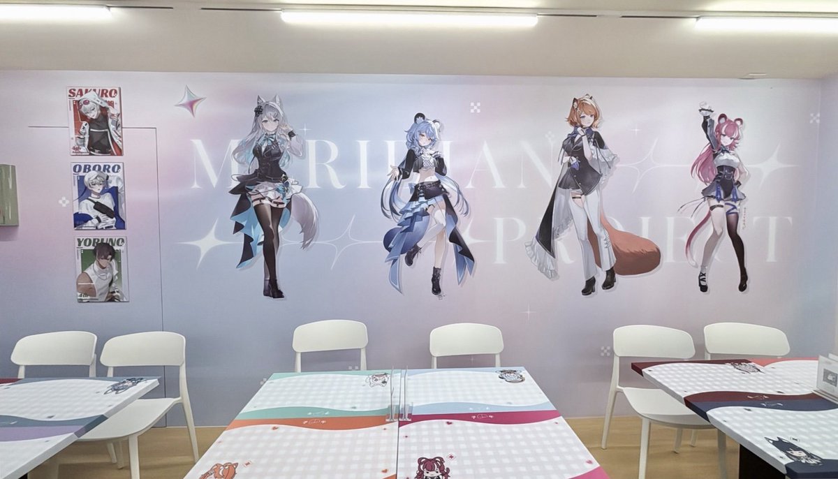 子午計畫 tweet media