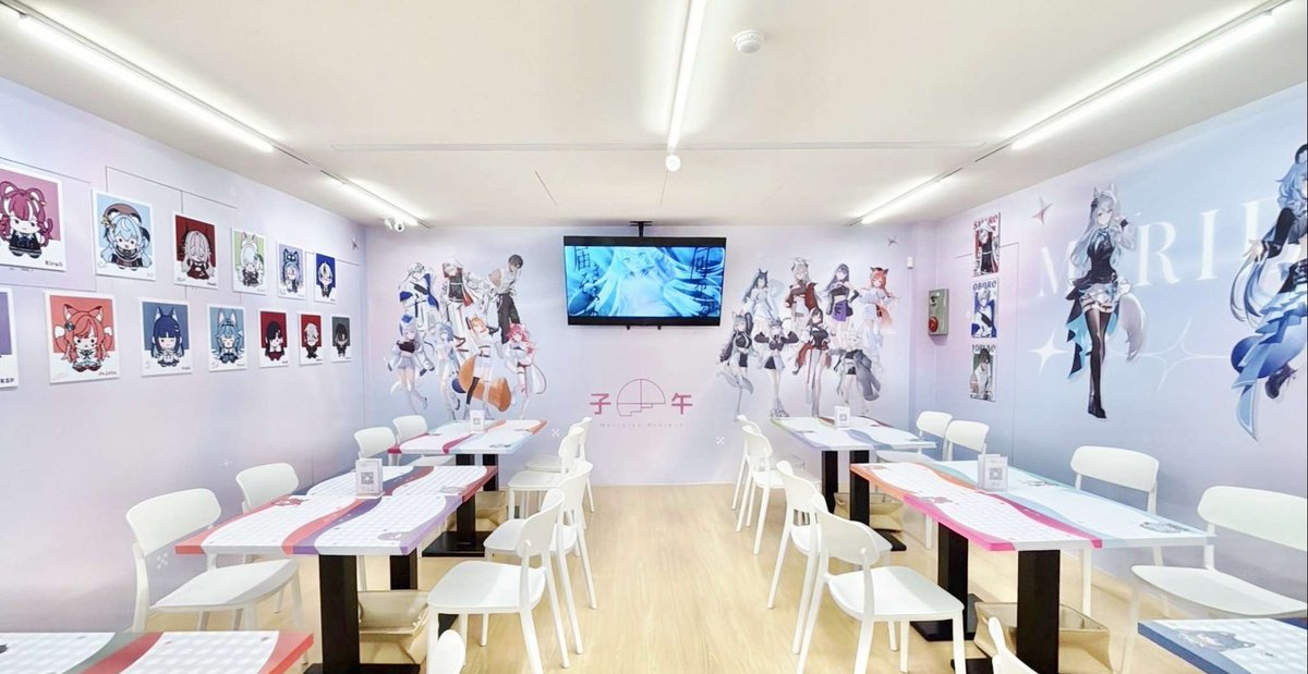 子午計畫 tweet media