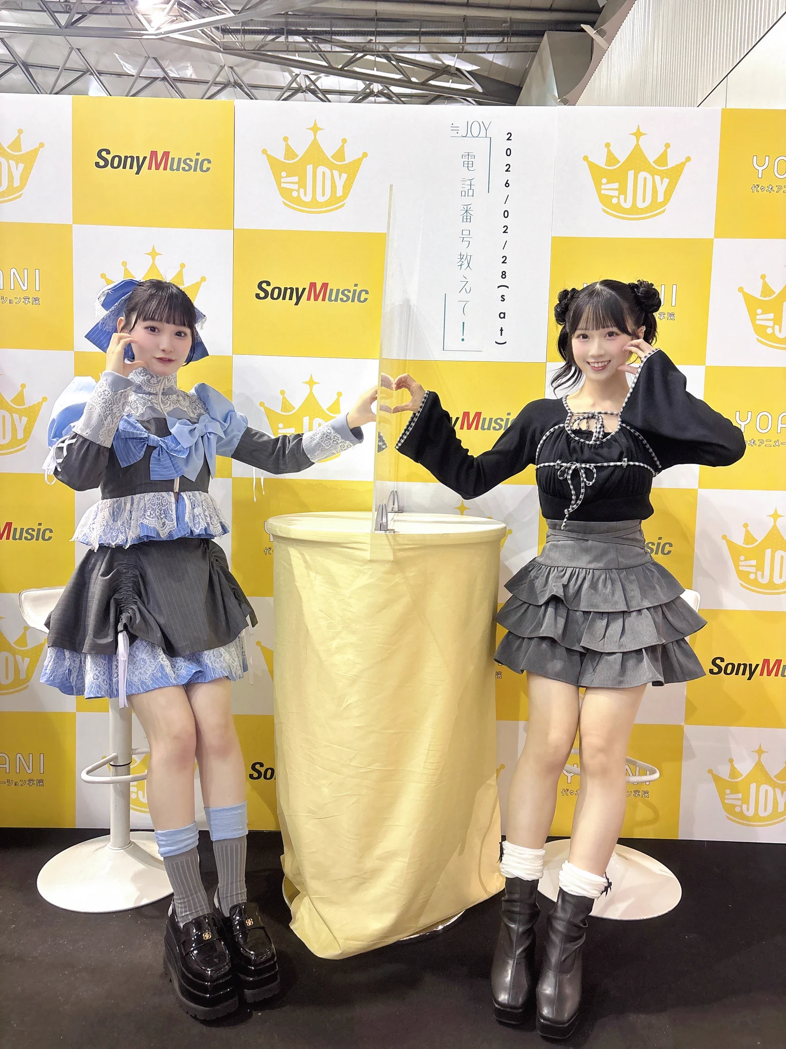 山野 愛月 on X: 