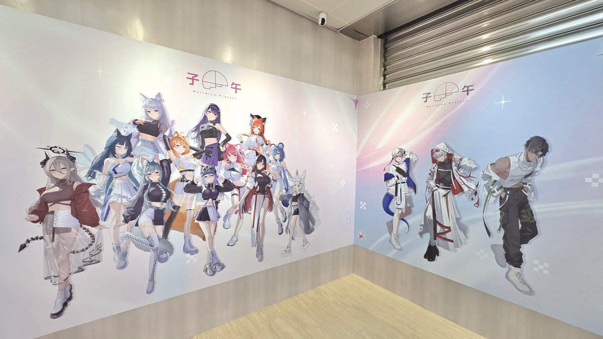 子午計畫 tweet media