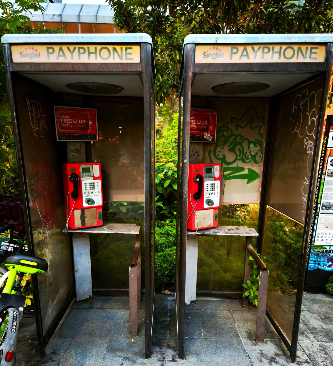 #payphone

Вони живі