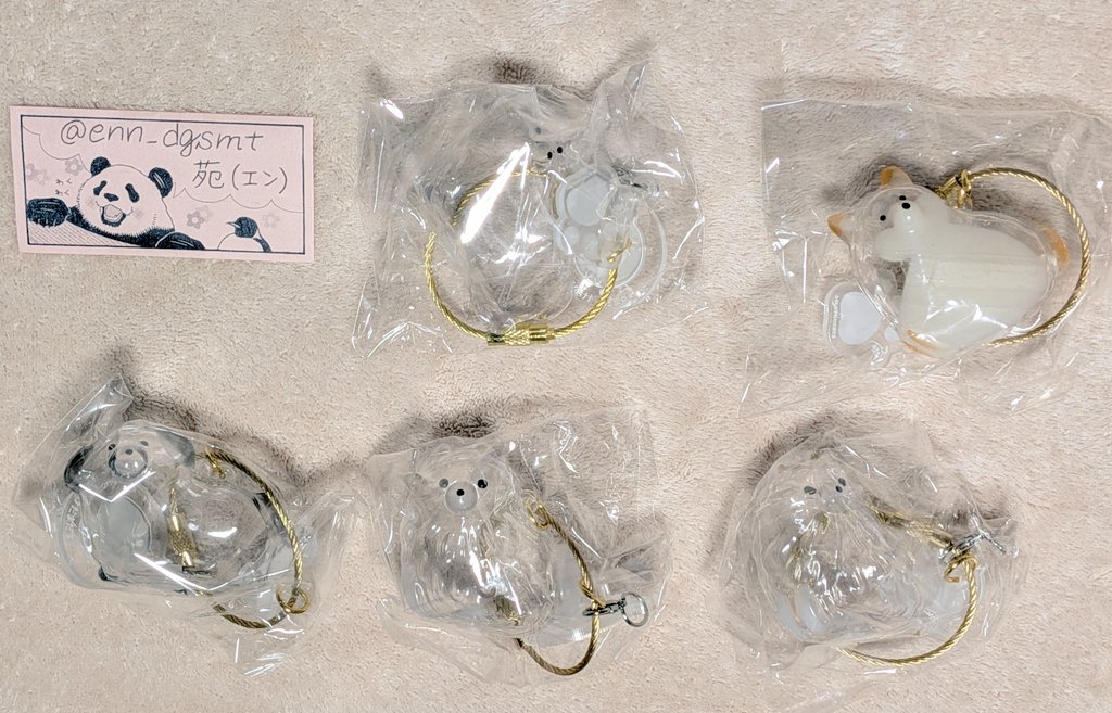 苑(取り引き垢)@ツイフィあります tweet media