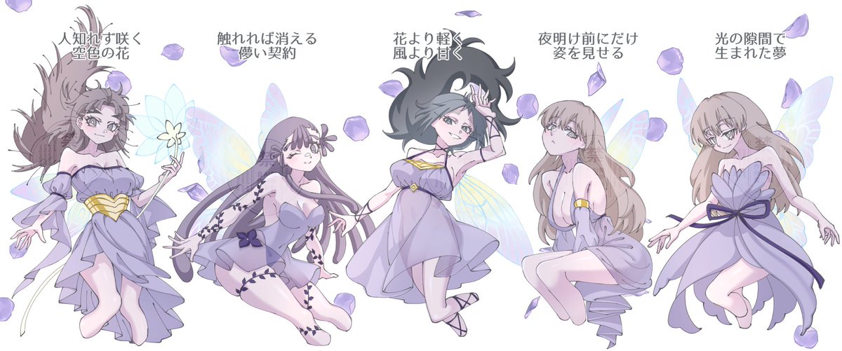 ⚠️5️⃣年生女体化⚠️
💐🧚妖精さん🍀✨