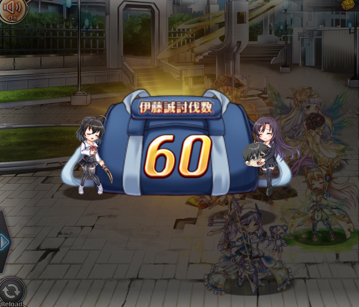 Reset9999's tweet photo. 今回のイベント面白すぎて笑った
BGMの悲しみの向こうへアレンジもかっこよくてよき
#神姫プロジェクト https://t.co/6uzrSnt3Oe