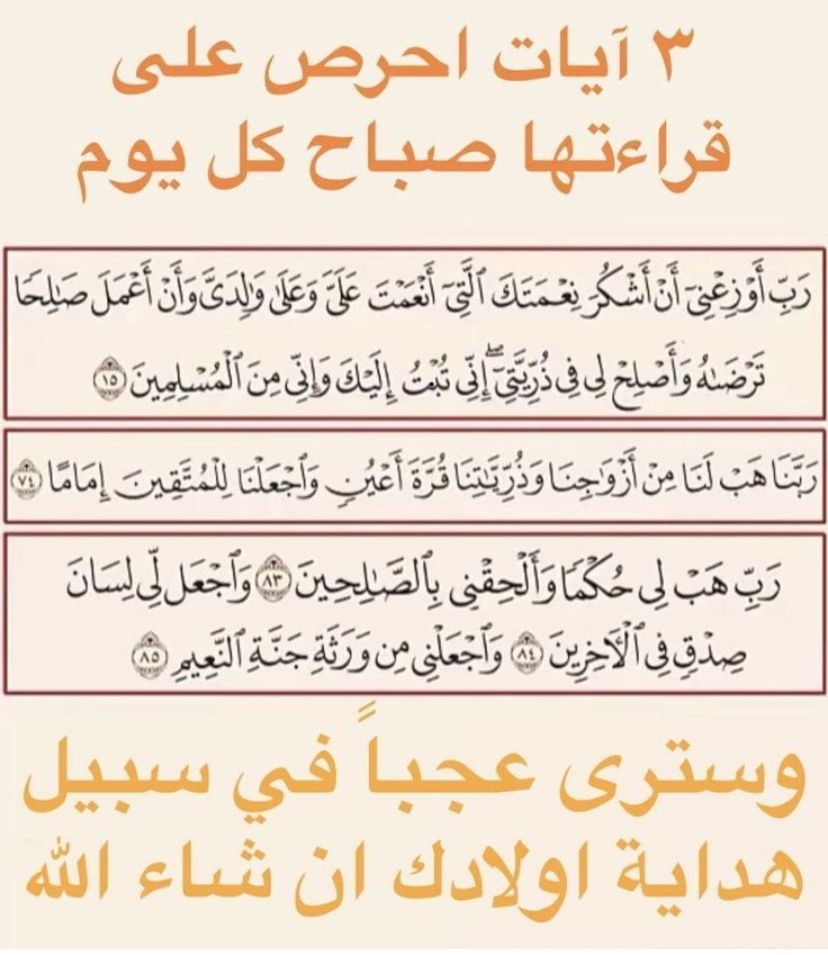 تحدث بسهولة tweet media