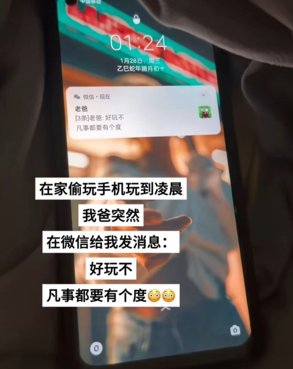 沫柠 tweet media