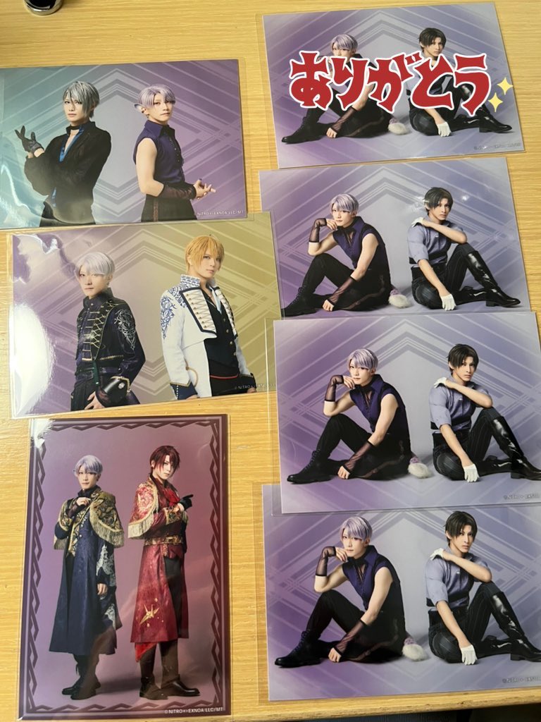 いおん tweet media