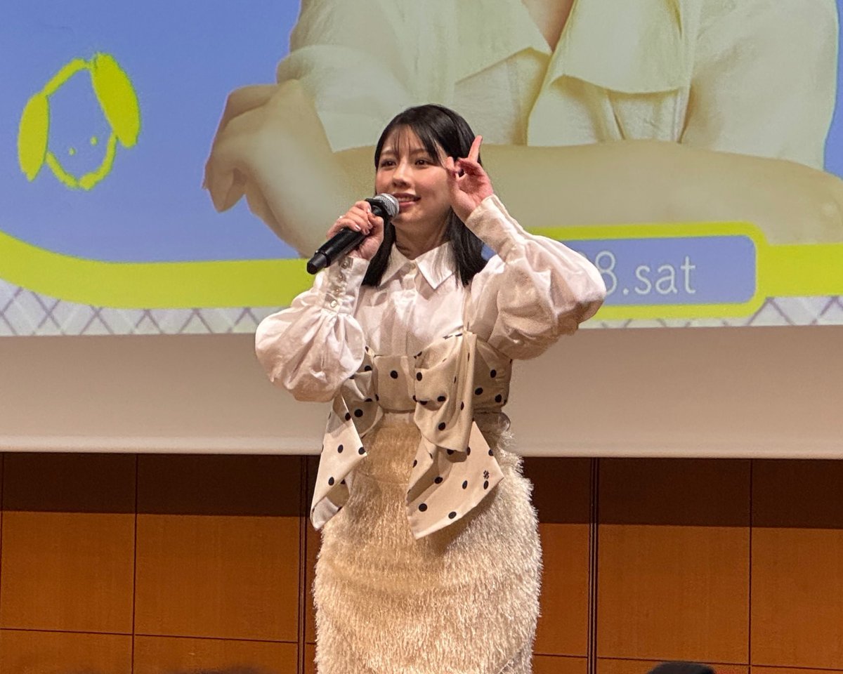 430cre's tweet photo. 本日の現場は、KFC Hall にて、みほちのファ���イベント「ワタナベ秘密倶楽部2026」の1部と2部。秘密倶楽部は今年で3回目だが、ついにゲストなしのワンマンショー。内容は秘密なので書けないが、みほちの軽快なトークがめっちゃ面白くて楽しいイベントだった。お見送りで���しだけど話せて嬉しかった😌 https://t.co/EdGIqgo83s