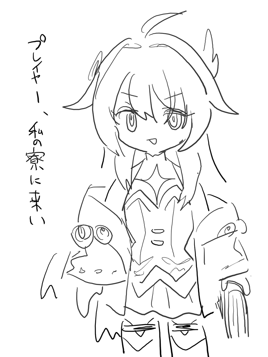 ライトライトネオン (@pimu421961) on Twitter photo 