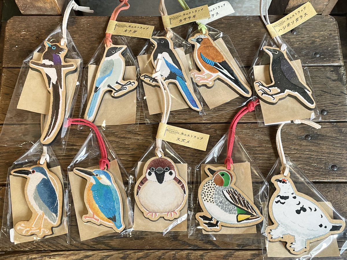 ひなた ✳︎ hinata-zakka.net (@hinata_tani6) / Posts / X