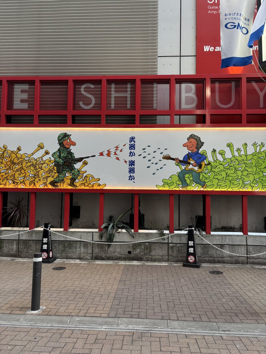 瀧波ユカリ tweet media