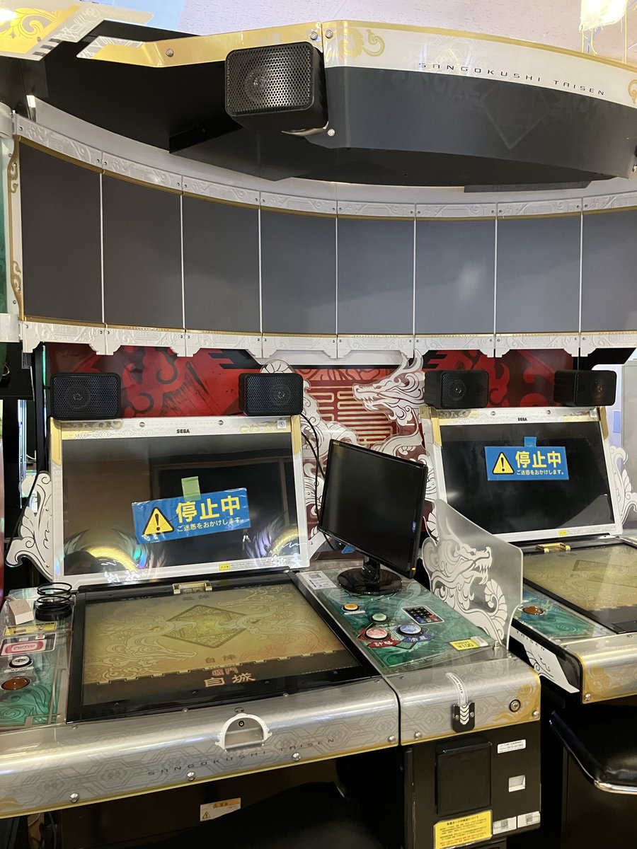 兵どもが夢のあと。 前回の三国志大戦終了時はCPU戦が出来ましたが