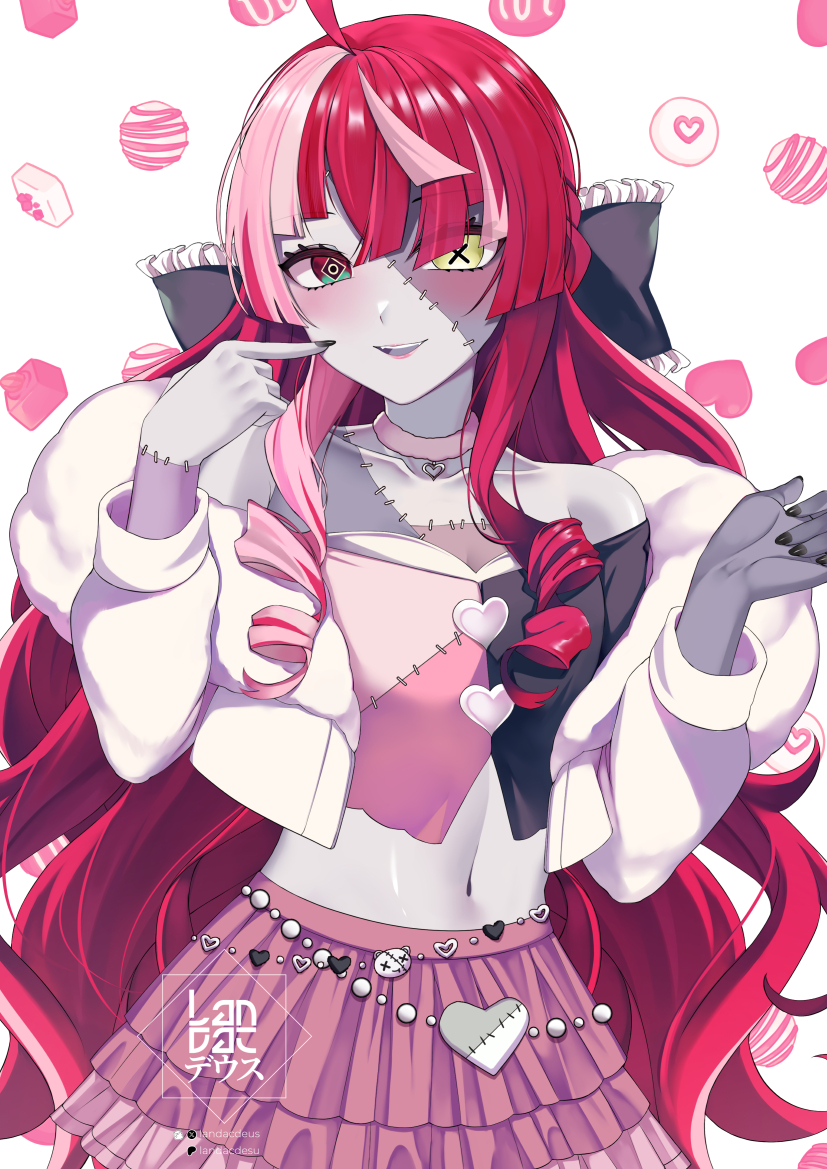 Kureiji For You