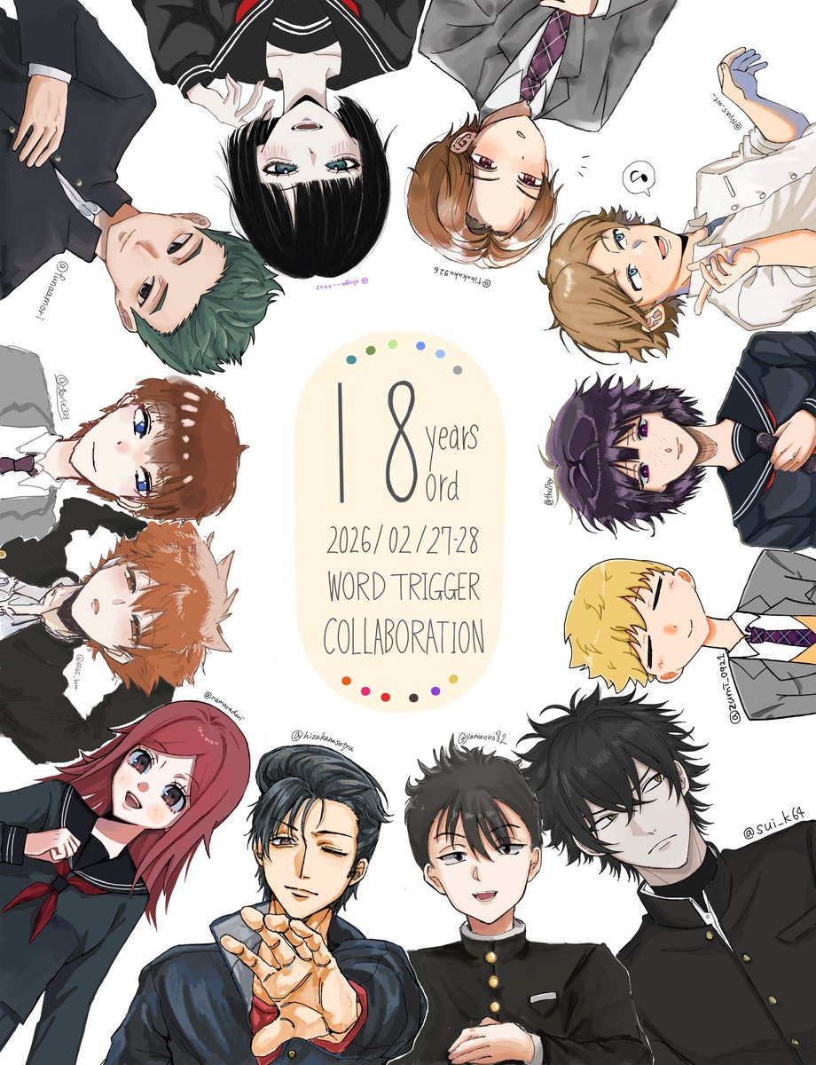 ﾂﾙ (@thu7sy) / Posts / X