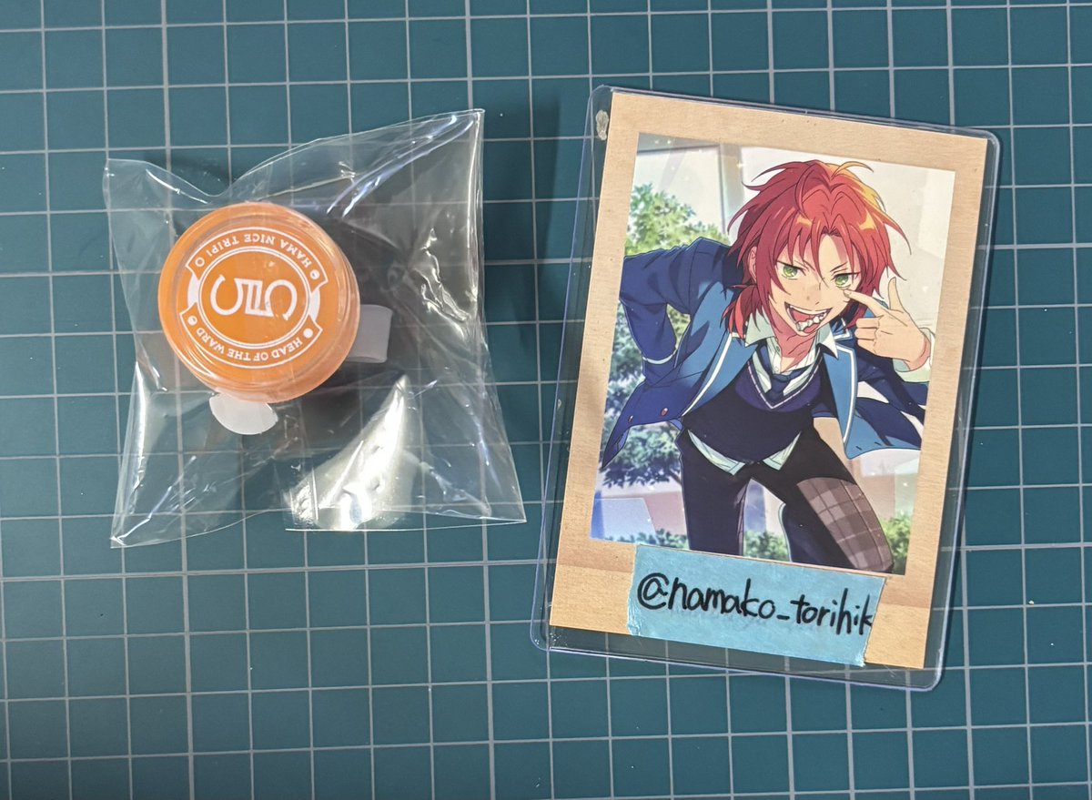 交換 譲渡】18TRIP エイトリ おもライ リングライト リンライ 譲）あく