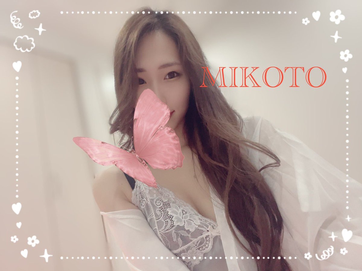 mikoto___x's tweet photo. 昨日もめっちゃ楽しかった✨
思い出してくれてありがとう🙌🩵

今日も22時から☺️
次回は木曜日なのでぜひ👸

ファイアレッド特典付き買えなくて凹んでるので優しくしてください🫩笑 https://t.co/m58k2xEzdg
