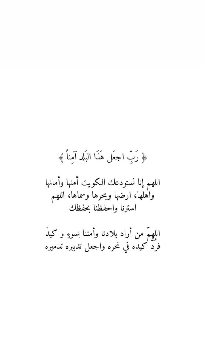 drfatima19822's tweet photo. https://t.co/P5k5QmGWKb