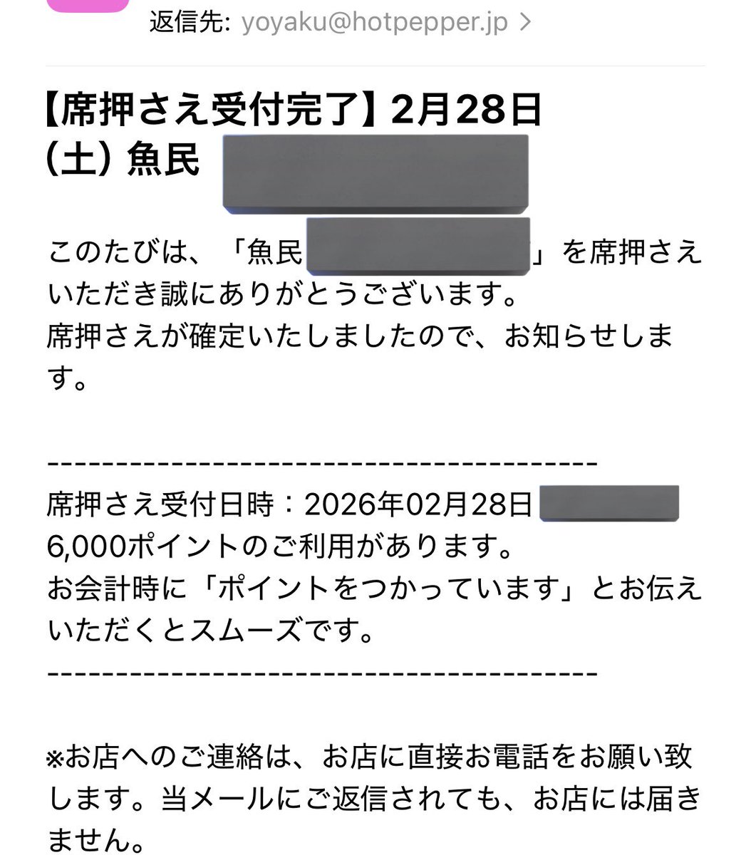 rara🕳 (@62rarara) / Posts / X