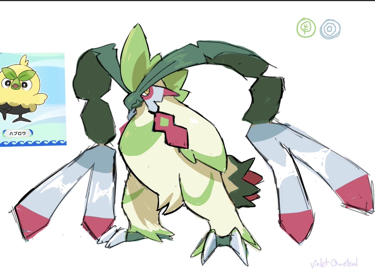 Willow 🏳️⚧️🇧🇩 tweet media