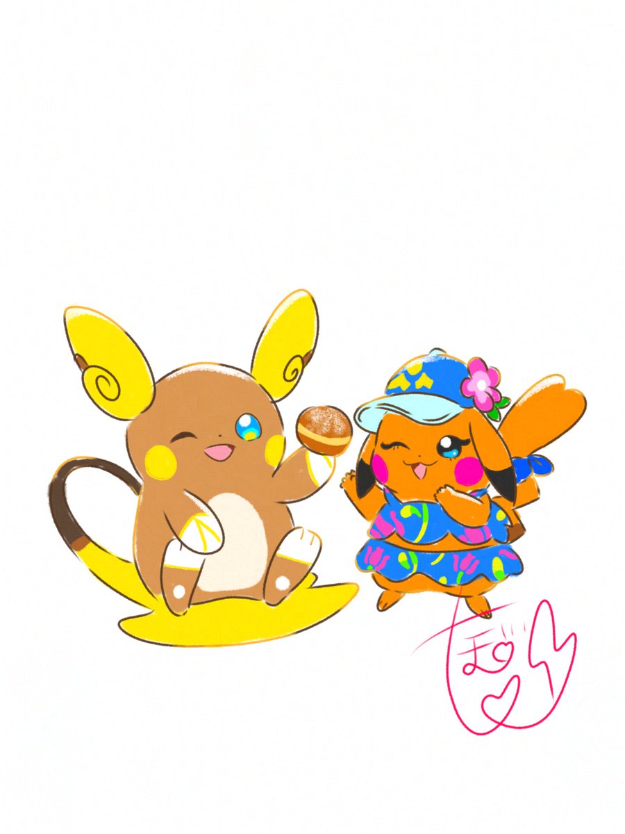 マラサダ食べよ！